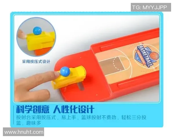幼儿园创意手工活动我设计的趣味篮球玩具分享与制作心得
