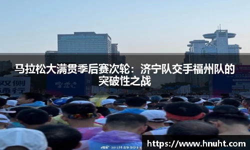 williamhill威廉希尔