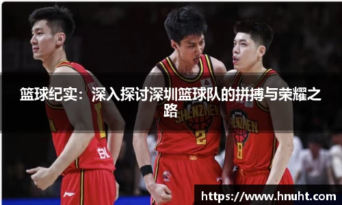 威廉希尔williamhill官方网站