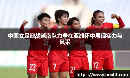 威廉希尔体育官网