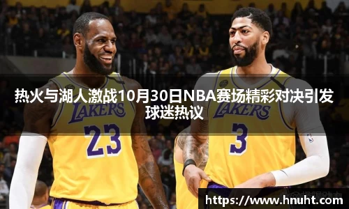 威廉希尔体育官网